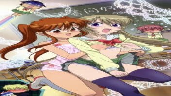 Chu Bra สาวแว่น ชมรมชั้นใน Vol.7